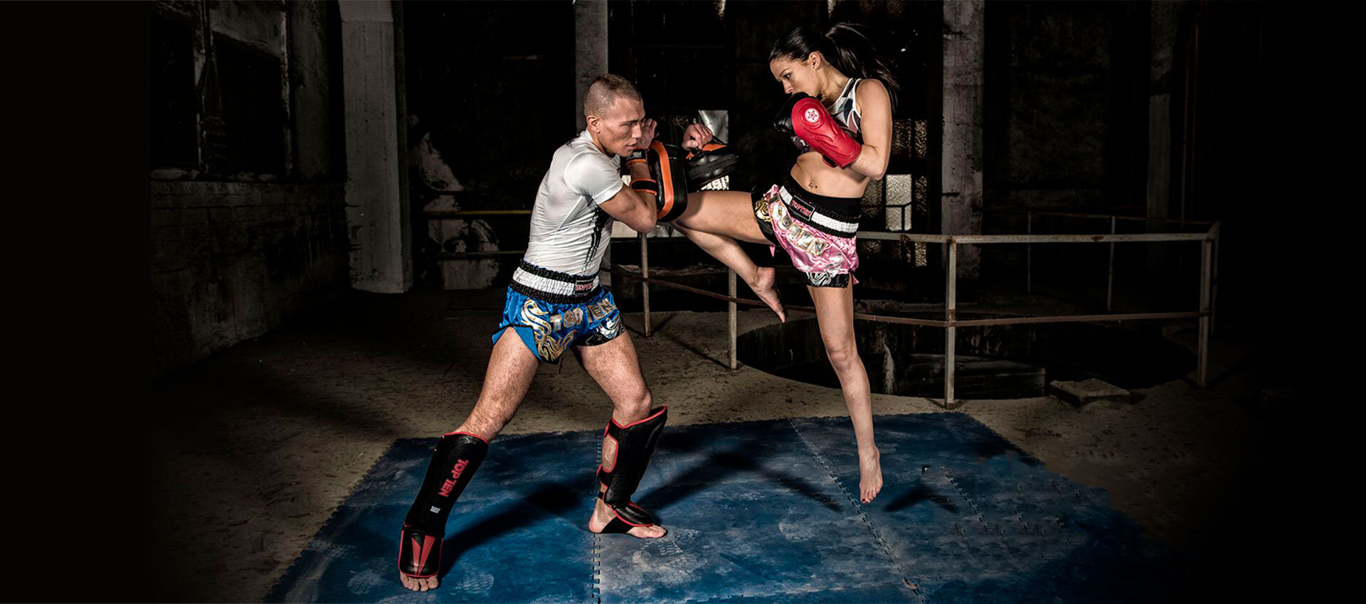 Kickboxing